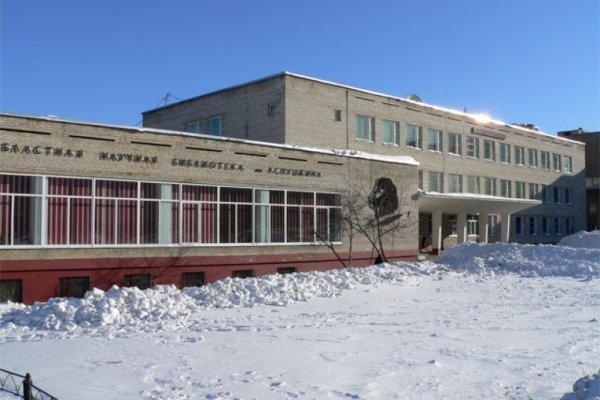 Кракен официальное зеркало 2024
