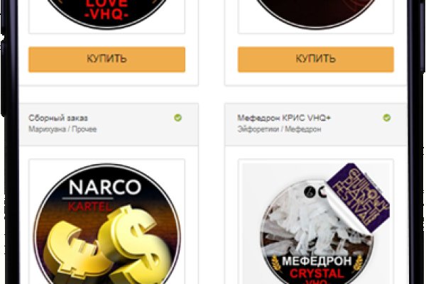 Кракен маркет kr2web in