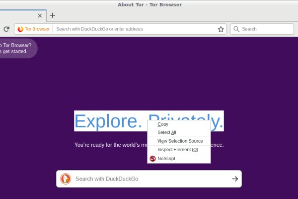 Ссылка на сайт кракен в тор браузере