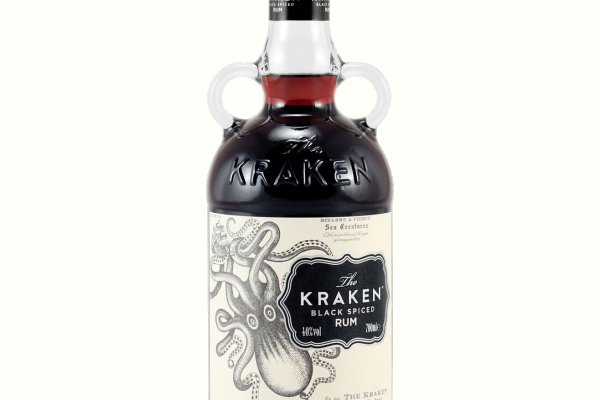 Kraken рабочий