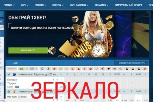 Кракен площадка торговая kr2web in