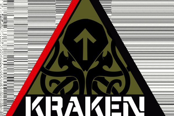 Kraken tor